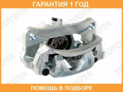 ������� ��������� ������� Toyota / 4775034030 �������� 12 ��� 4775034030 ����