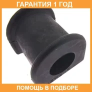 ������ Toyota / 4881542030 �������� 12 ��� 4881542030 ����
