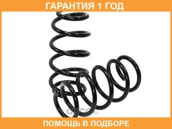 ������� �������� SAT / ST41921L �������� 12 ��� ST41921L ����