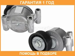 ���������� Mazda 3 03-13 / Demio 02-07 SAT / ST430024 �������� 12 ��� ST430024 ����