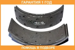 �������� ��������� Sangsin Brake / SL053 �������� 12 ��� SL053 ����