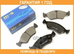 ������� ��������� �������� SP1044 Sangsin Brake / SP1044 �������� 12 ��� SP1044 ����
