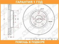 ���� ��������� ����� SAT / ST4351202330 �������� 12 ��� ST4351202330 ����