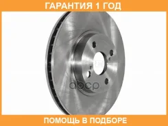 ���� ��������� ����� SAT / ST4351202080 �������� 12 ��� ST4351202080 ����
