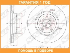 ���� ��������� ����� SAT / ST435120F030 �������� 12 ��� ST435120F030 ����