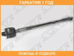 ���� ������� FORD Fiestafusion 01-08Mazda 2 03-07 SAT / ST4342539 �������� 12 ��� ST4342539 ����