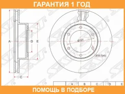 ���� ��������� ����� SAT / ST4351235200 �������� 12 ��� ST4351235200 ����