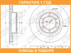 ���� ��������� ����� SAT / ST4351260190 �������� 12 ��� ST4351260190 ����