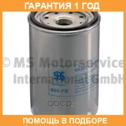 ��������� ������ Kolbenschmidt / 50013041 �������� 12 ��� 50013041 ����