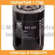 �������� ������ Kolbenschmidt / 50013660 �������� 12 ��� 50013660 ����