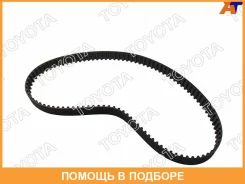 ������ ��������� �������� Toyota / 1356869085 1356869085 ����