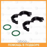 ����� ��� �������. ��������� ��������� Luzar / LGS0003 LGS0003 ����