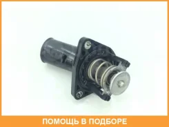 ��������� Toyota / 1603131020 1603131020 ����