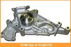 �����, ������� ����� /Lexus LS/GS/CS, Toyota Land Cruiser 4.0-4.7 Toyota / 1610059276 1610059276 ����