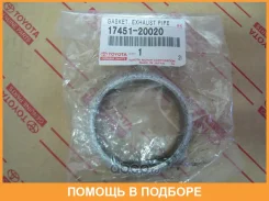 ����� ��������� ��������� ������� Toyota / 1745120020 1745120020 ����