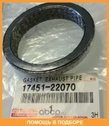 ��������� ��������� Toyota / 1745122070 1745122070 ����