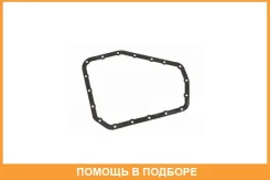��������� ��������� Toyota / 3516852010 3516852010 ����