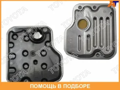 ������ ���� Toyota / 3533008010 3533008010 ����