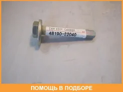 ���� � ������������ �������� Toyota / 4819022040 4819022040 ����