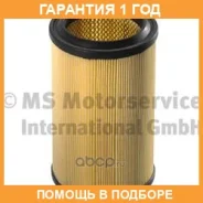 ��������� ������ Kolbenschmidt / 50014305 �������� 12 ��� 50014305 ����