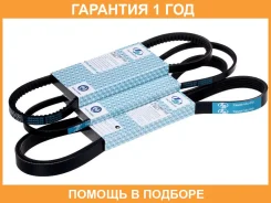 ������ ���������� EPDM Mits 4G92 4G93 4G94 Trustauto / 5PK1305 �������� 12 ��� 5PK1305 ����