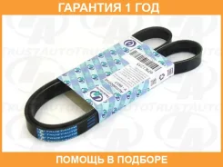 ������ ���������� EPDM Trustauto / 6PK1255 �������� 12 ��� 6PK1255 ����