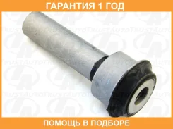 ����������� Trustauto / AB0904601 �������� 12 ��� AB0904601 ����