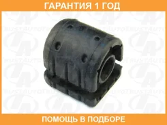 ����������� Trustauto / AB0900400 �������� 12 ��� AB0900400 ����