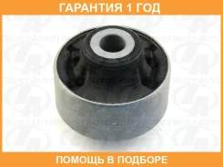 ����������� Trustauto / AB2050102 �������� 12 ��� AB2050102 ����