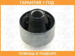 ����������� Trustauto / AB3005301 �������� 12 ��� AB3005301 ����
