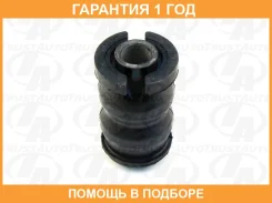 ����������� Trustauto / AB3003801 �������� 12 ��� AB3003801 ����