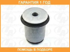����������� Trustauto / AB3006705 �������� 12 ��� AB3006705 ����