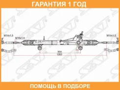 ������� ����� SAT / ST442000K780 �������� 12 ��� ST442000K780 ����