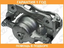 ������� ��������� SAT / ST45019SWWG00 �������� 12 ��� ST45019SWWG00 ����