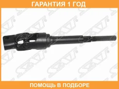 ������ ������� ������ SAT / ST4520233080 �������� 12 ��� ST4520233080 ����