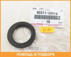 ������� Toyota / 9031132019 9031132019 ����