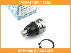 ����� ������� Demio/2 DE/DJ Trustauto / HBJ3837 �������� 12 ��� HBJ3837 ����