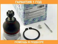 ����� ������� � ����� (�������) Trustauto / HBJ2205 �������� 12 ��� HBJ2205 ����
