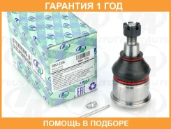 ����� ������� ������ Accord CL/CM 02-08 Trustauto / HBJ2206 �������� 12 ��� HBJ2206 ����