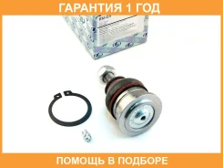����� ������� ��� ������ MB907169 Trustauto / HBJ4220 �������� 12 ��� HBJ4220 ����