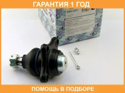 ����� ������� (�������) Trustauto / HBJ4201 �������� 12 ��� HBJ4201 ����