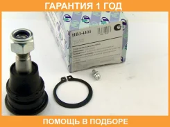 ����� ������� FR LOW ������ Sunny Almera Sylphy Trustauto / HBJ4404 �������� 12 ���, ������ �������� HBJ4404 ����