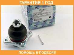 ����� ������� ��������� �������� ������ Trustauto / HBJ4218 �������� 12 ��� HBJ4218 ����