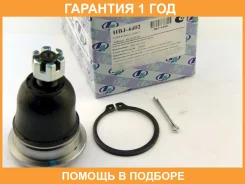 ����� ������� ��� ������ 54525-2S686 (�������) Trustauto / HBJ4402 �������� 12 ��� HBJ4402 ����