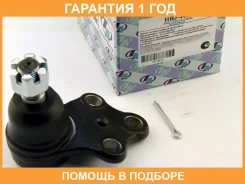 ����� ������� (�������) Trustauto / HBJ4412 �������� 12 ��� HBJ4412 ����