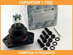 ����� ������� (�������) Trustauto / HBJ6217 �������� 12 ��� HBJ6217 ����