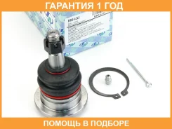 ����� ������� ��� �������� ������ 48790-59055 Trustauto / HBJ6243 �������� 12 ��� HBJ6243 ����