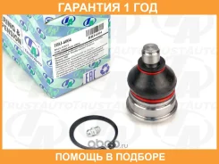 ����� ������� ������ Every DA64 05- Scrum DG64 05-15 Trustauto / HBJ6004 �������� 12 ��� HBJ6004 ����