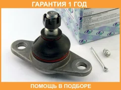 ����� ������� (�������) Trustauto / HBJ6203 �������� 12 ��� HBJ6203 ����