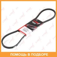 ������ �������� (EPDM) Lynxauto / 10X975LX 10X975LX ����